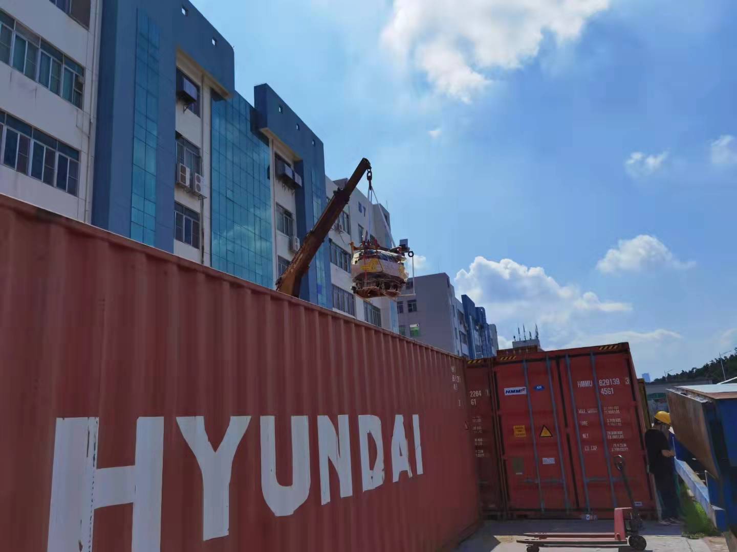 喜高實業有限公司