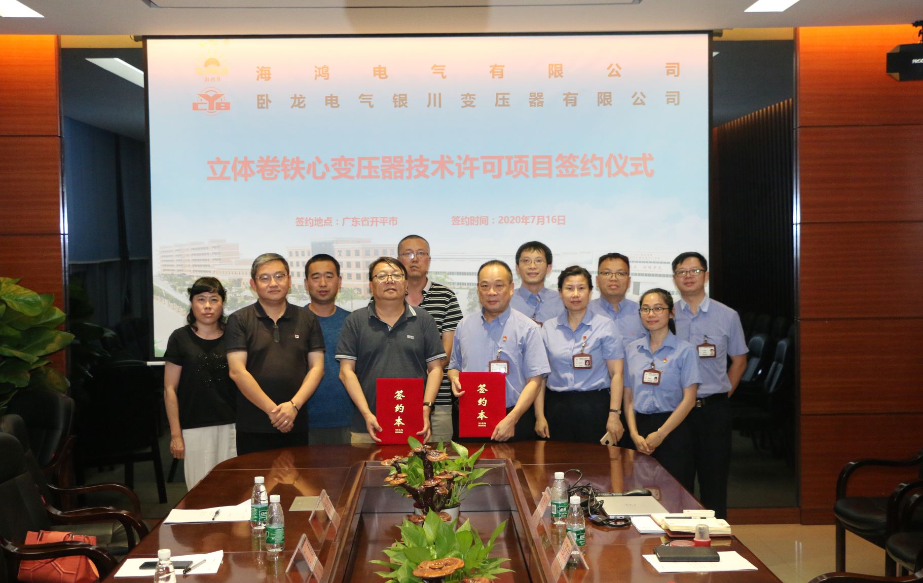 2020年，中國銀川臥龍